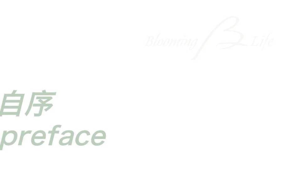 展讯|千页翩翩——张晓栋个展_腾讯新闻