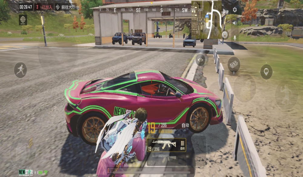 "吃鸡"大转盘新车皮上线在即?s1老玩家猜对了,却开心不起来!-腾讯新闻