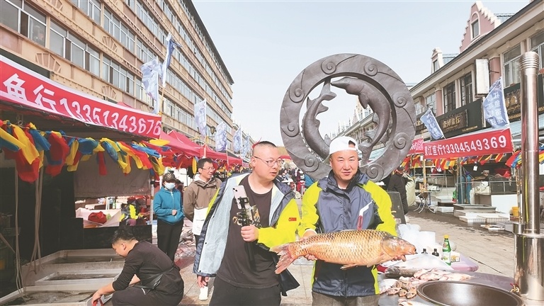 抚远举办第三届开江节