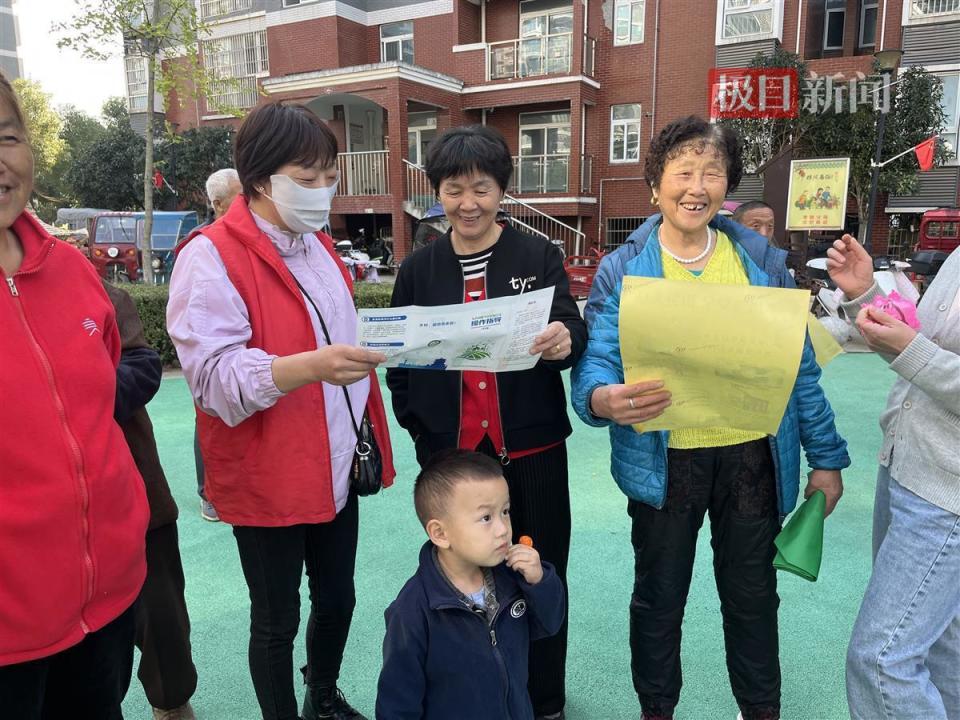 武汉走马岭街重阳节游园会:知识与欢乐同行,守护健康平安_腾讯新闻