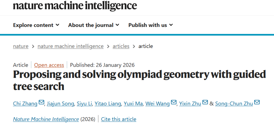 Bài toán đầu tiên do AI tạo ra được đưa vào cuộc thi toán học cao cấp cho con người