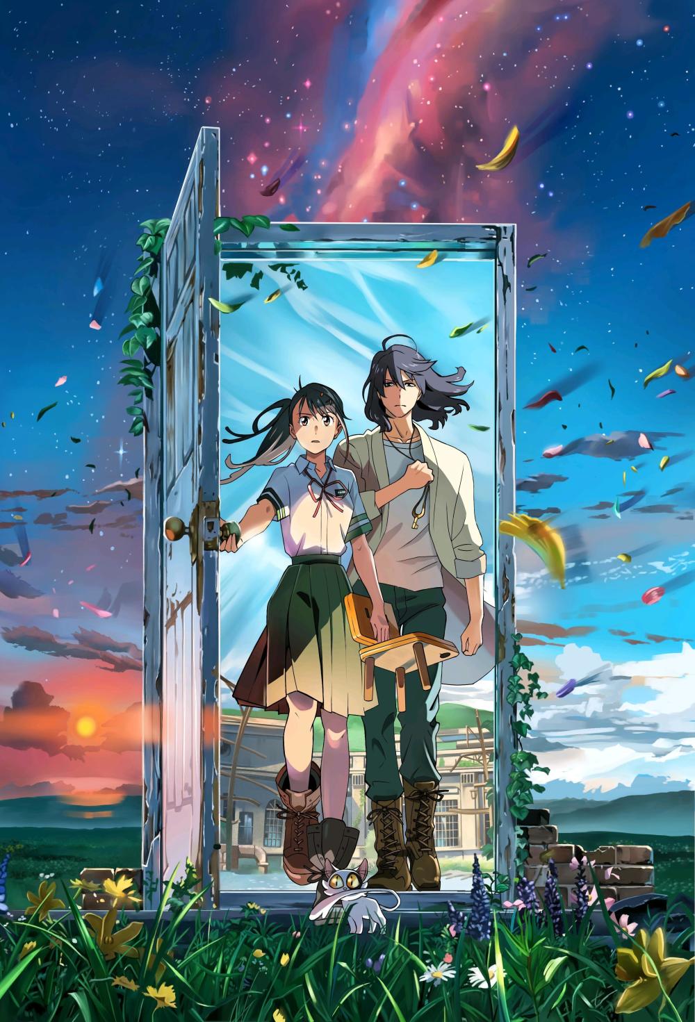 从你的名字到铃芽之旅新海诚的成熟与思考