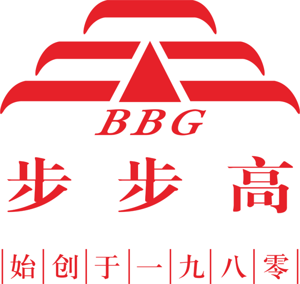 步步高电话机的logo(步步高电话机的广告视频)