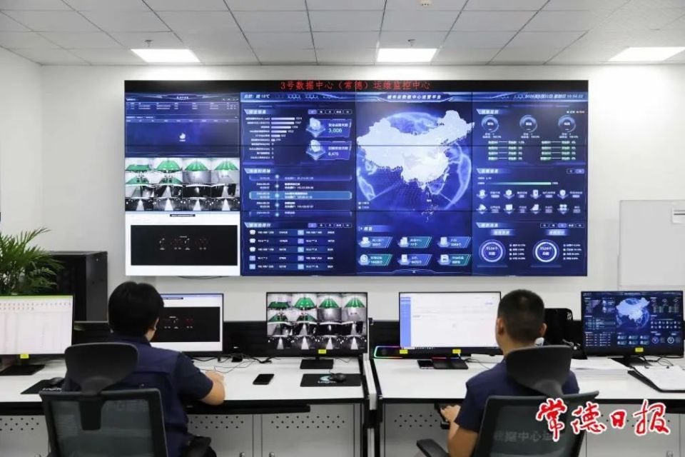 数据中心是什么行业=数据中心是什么行业的股票