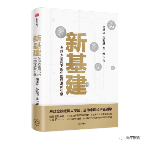 中国经济总量2017_外媒:中国经济“成绩单”关乎全球复苏(2)