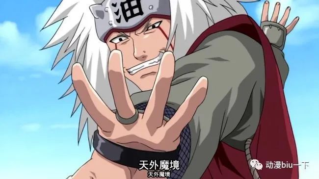 三代火影和大蛇丸决战时,为何其他忍者不去支援?是因为信任吗?