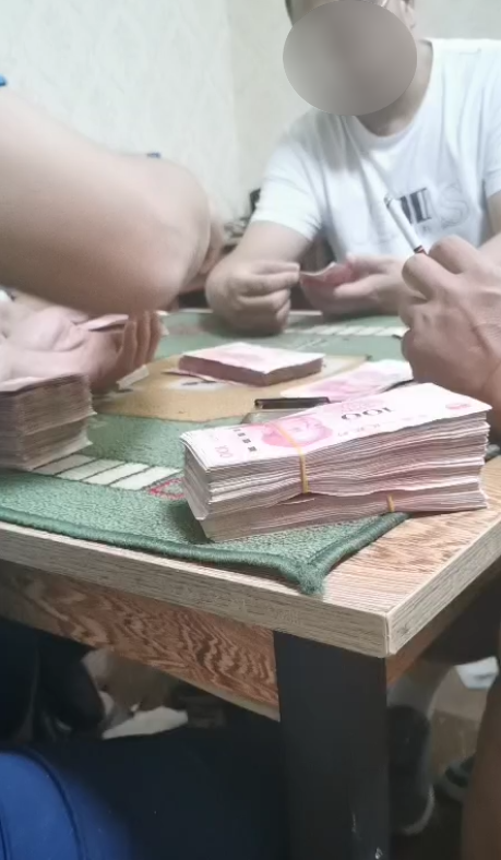 湖南永州一副处级干部涉赌被查,曾被拍到与多人"炸金花"