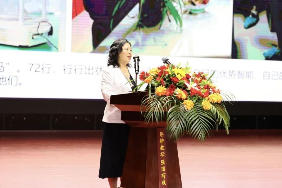全省优秀教师代表"教育家精神"2024年巡回宣讲活动开启第二组宣讲