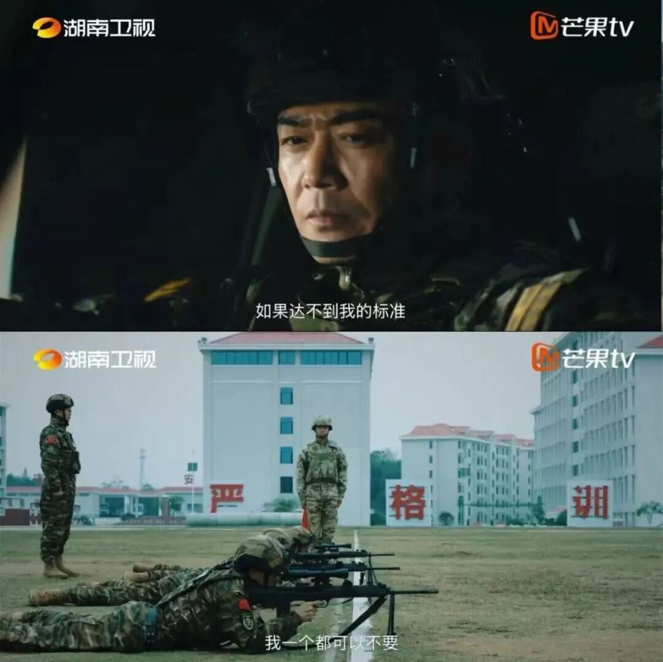 高考702分的高智商学霸，一心想加入猎豹突击队却挑战重重？-腾讯新闻