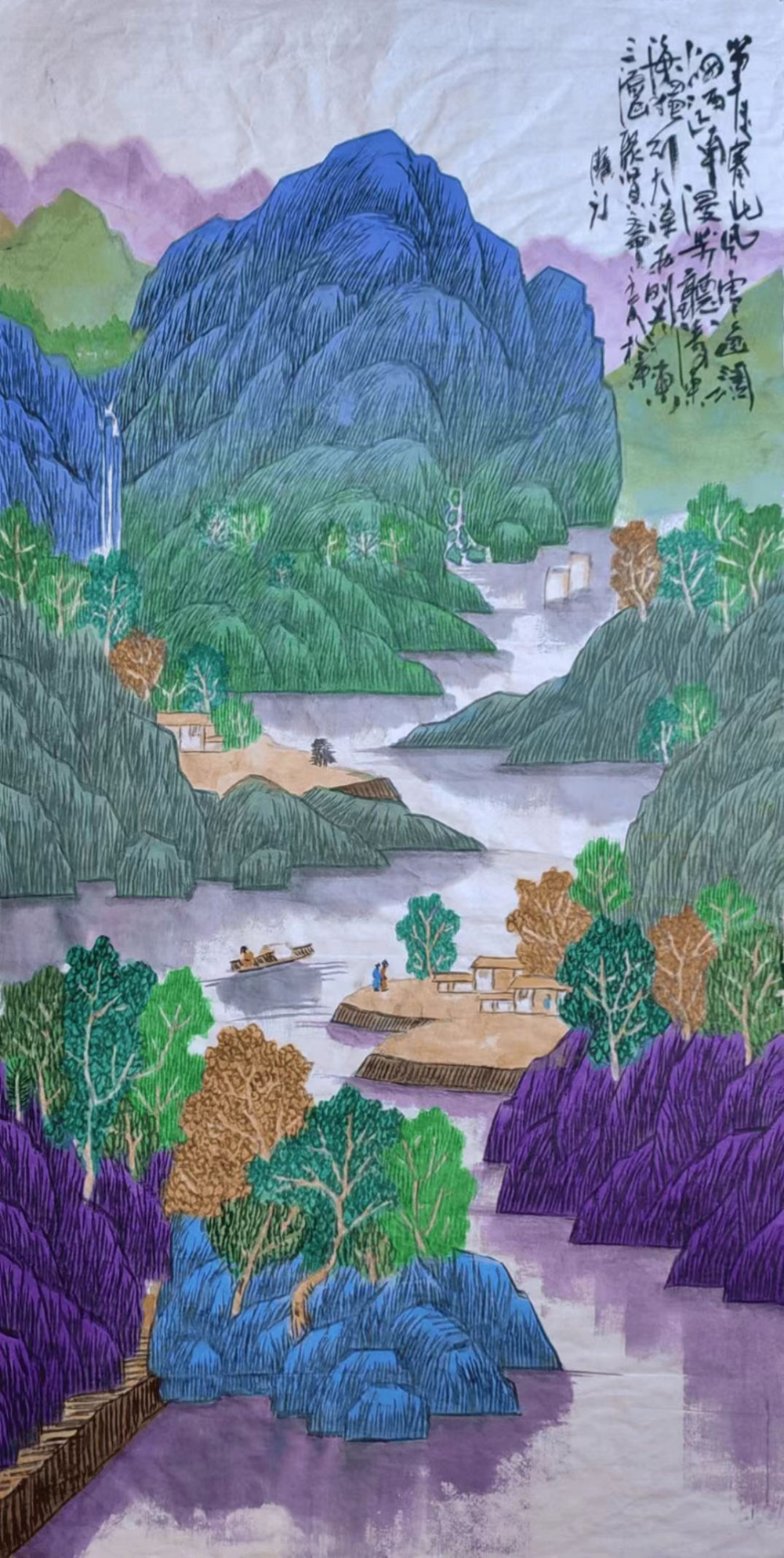 色彩,生命的赞歌——色彩山水创始人陈宝元作品欣赏