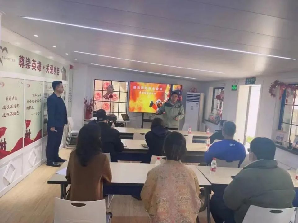 活动中心在广元路153号开展了消防安全知识大讲堂系列宣传教育活动