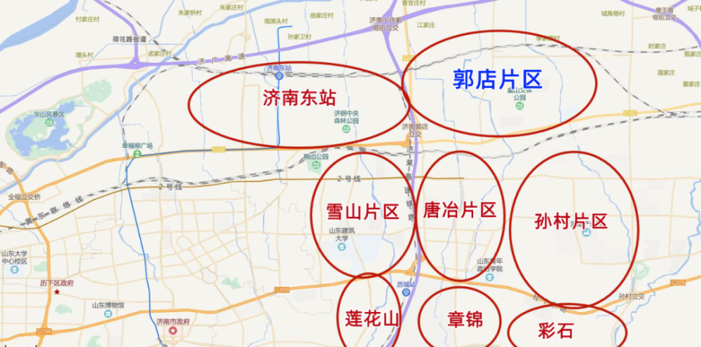 大手笔！济南东，国际贸易中心扩容，郭店建大型会展中心？-叭楼楼市分享网