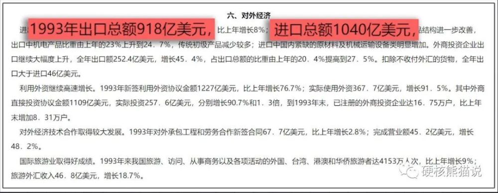 给大家科普一下冬天男孩子怎么穿衣服2023已更新(头条/今日)v6.8.14冬天男孩子怎么穿衣服