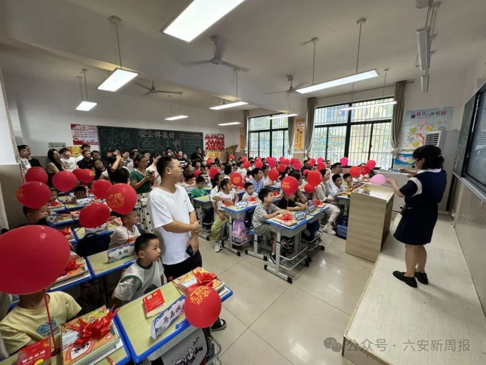 六安市人民路小学一年级新生入学 安全感,仪式感满满!