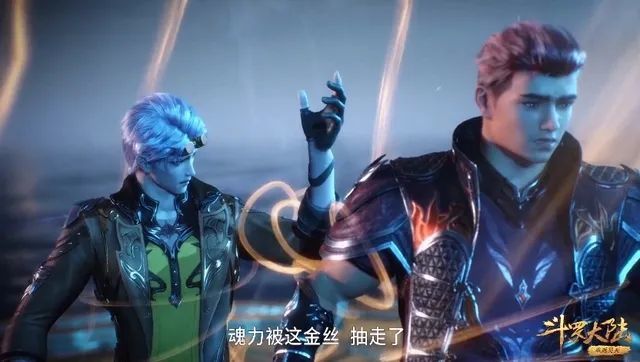 斗罗:唐三和千钧蚁皇三兄弟极限拉扯,吞噬金丝把唐三喂得饱饱的_腾讯