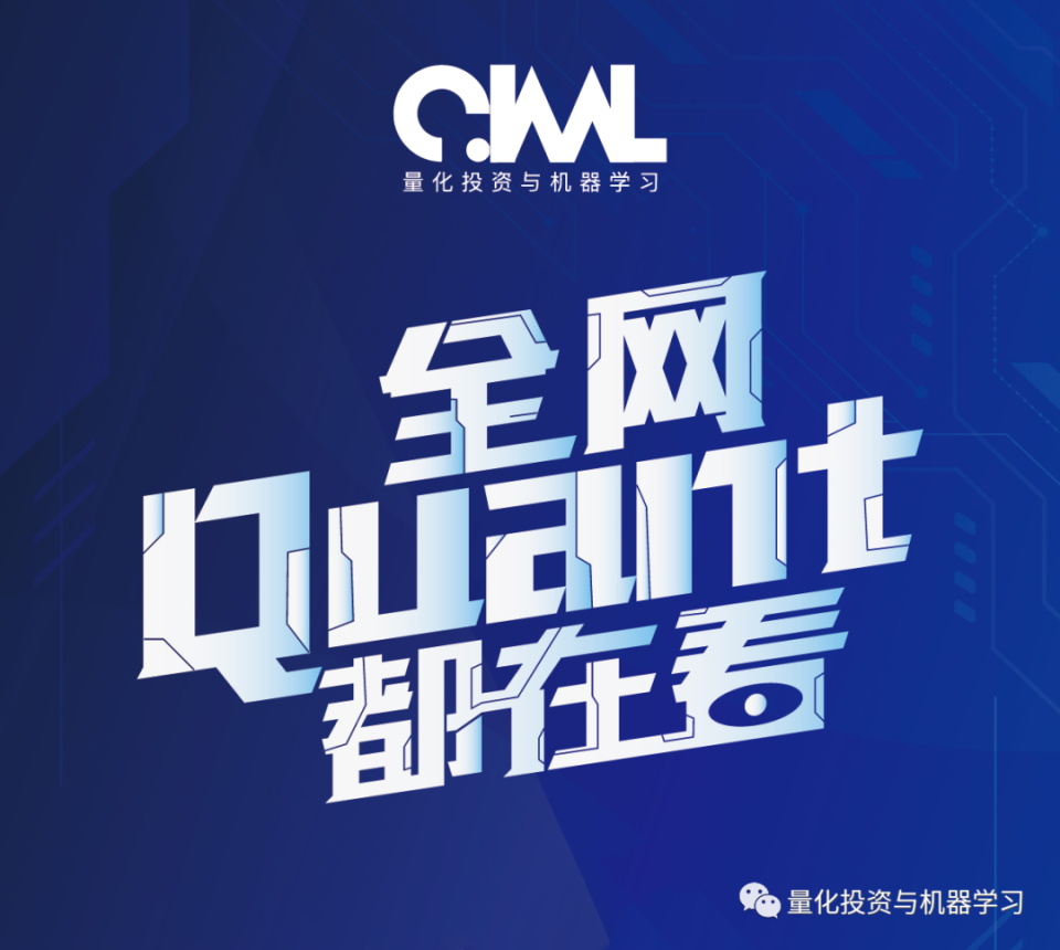 2023全球『钱多、氛围好』的对冲基金、高频交易公司榜单出炉！-腾讯新闻