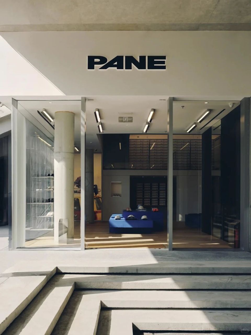 鞋履赛道拥挤，本土品牌PANE如何以一双880元复古休闲鞋破圈？_腾讯新闻