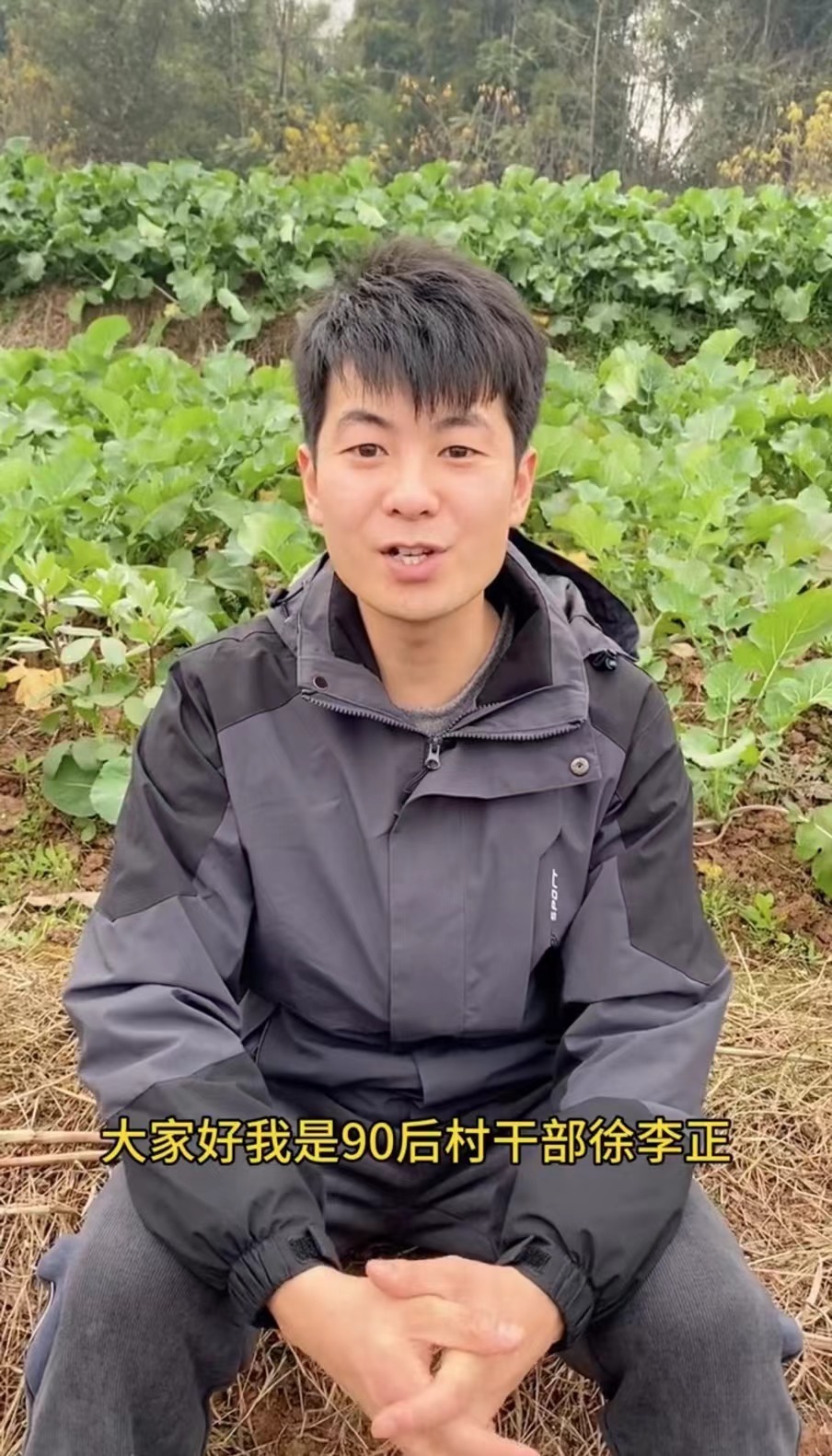 故乡里的中国|"想当网红"的95后村官