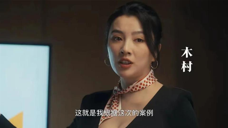 刷完两集后感慨,周星驰又赌对了,他终于填上了29年前那个大坑
