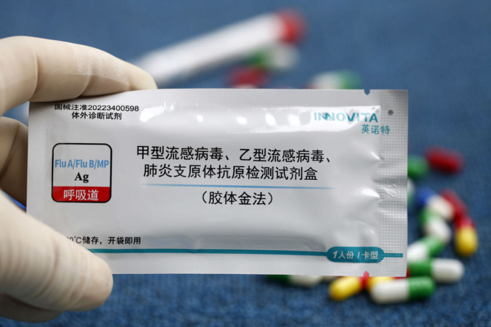 春节期间流感样病例增加,乙流占八成以上丨周一健_腾讯新闻