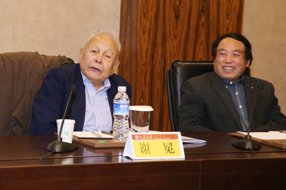 “第十一届新锐批评家论坛暨批评家周末”在山东大学青岛校区举行_腾讯新闻