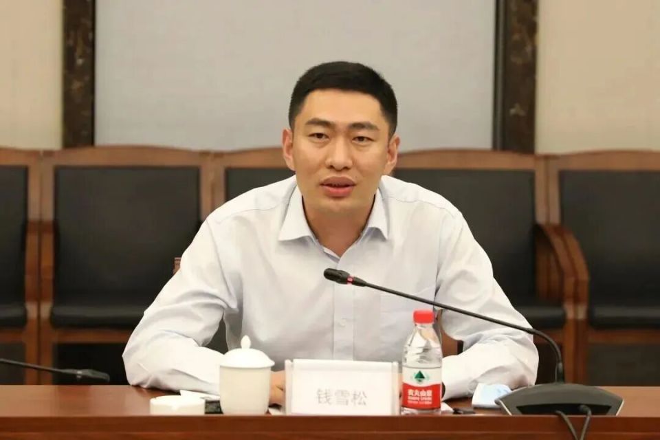 钱雪松，任央企副总经理_腾讯新闻