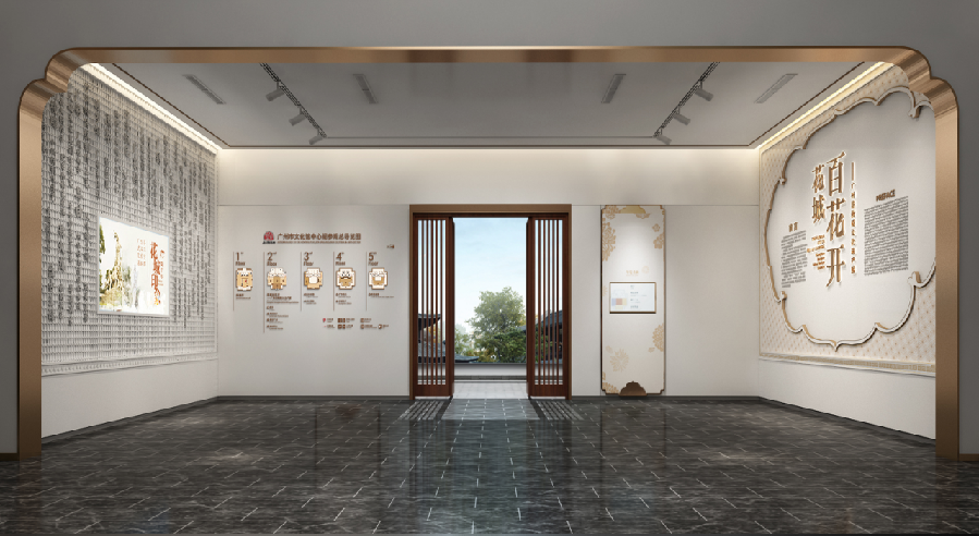 广州市文化馆这一展览入选2024全国非遗传播创新案例