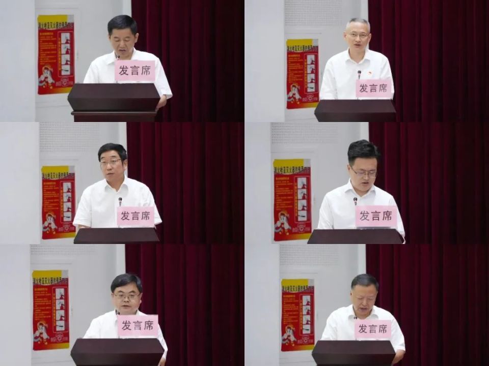 航天科工党组举办党纪学习教育读书班(第三期)