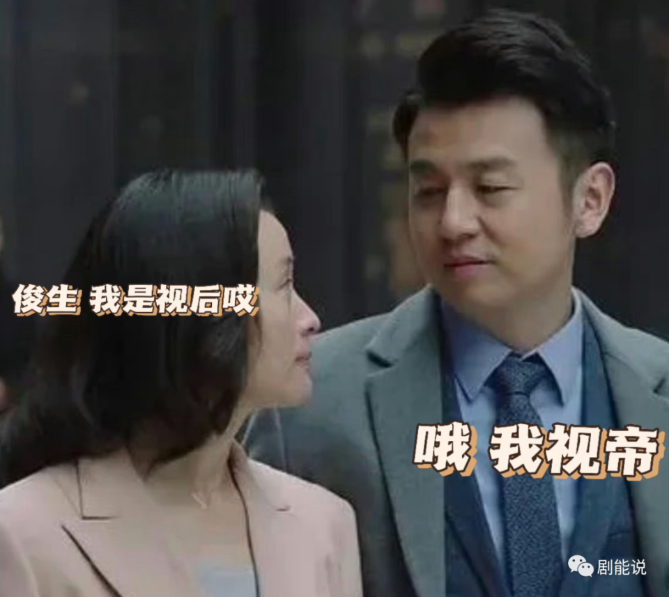 "白玉兰"开奖,视帝视后再续《我的后半生》_腾讯新闻