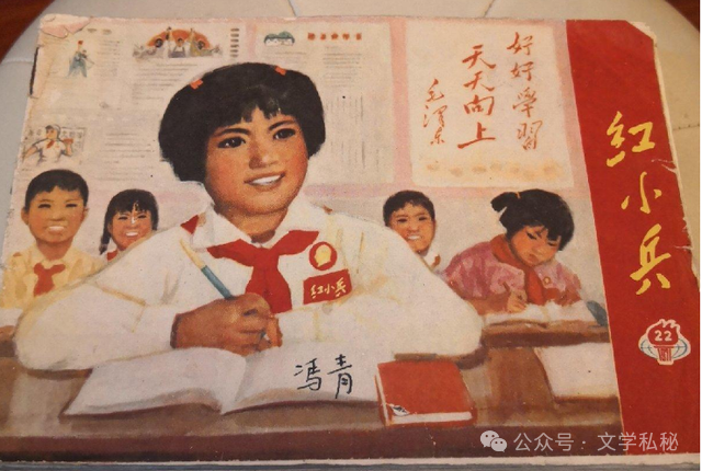 图片