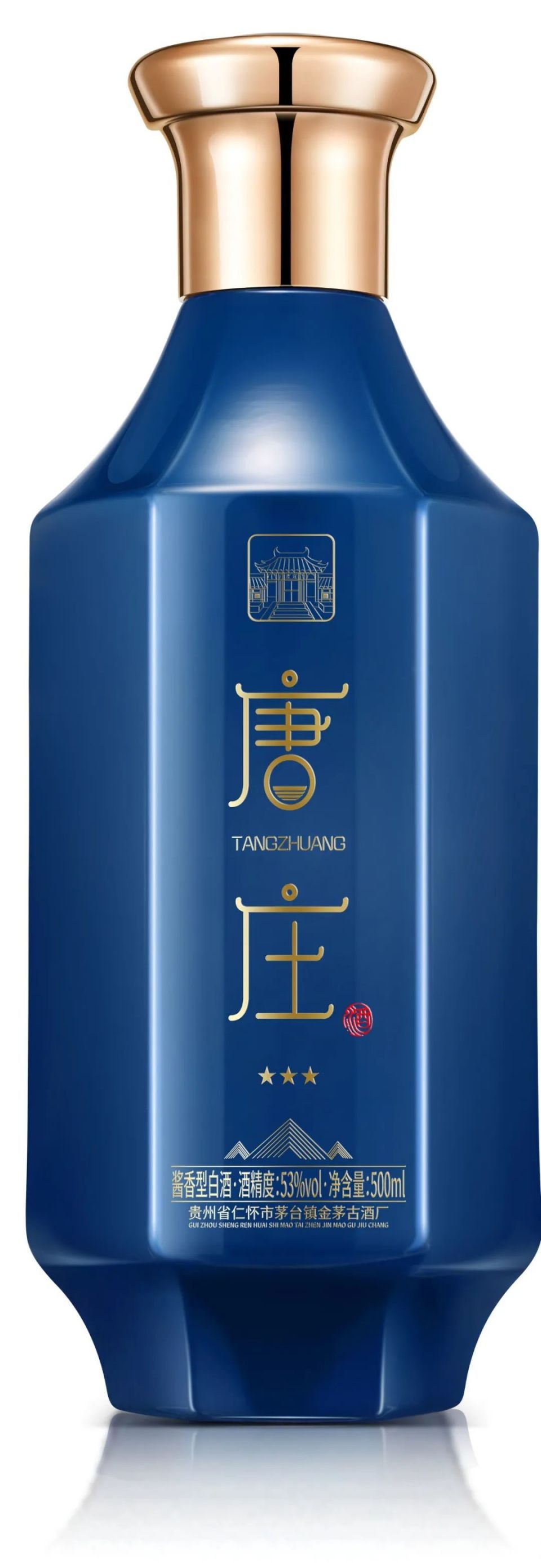 独特的瓶型和厚重典雅的色彩,让唐庄酒业产品在外型上有极高的辨识度