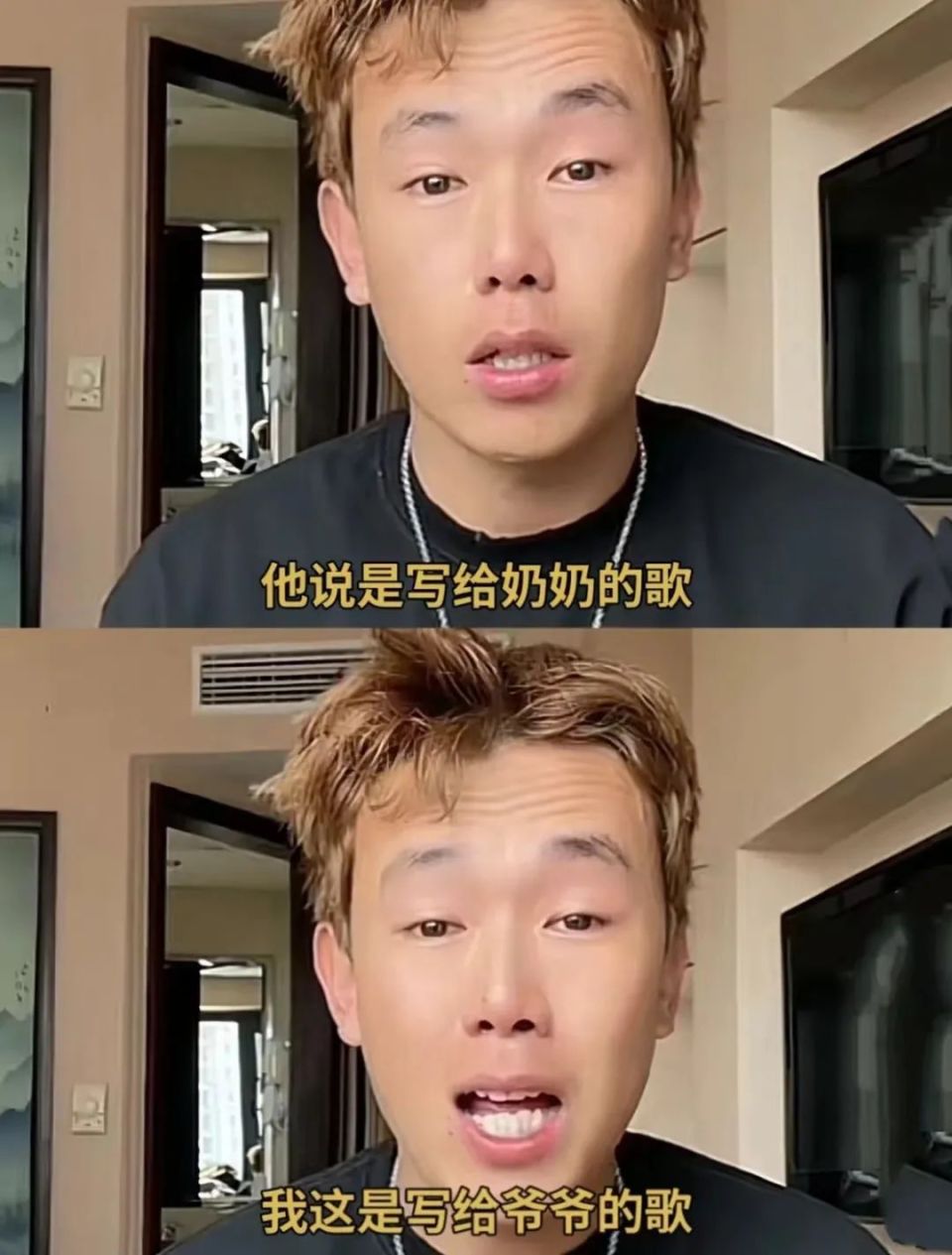 diss谢帝的诺米,多少人在他身上看见了自己_腾讯新闻