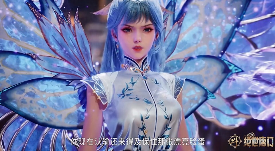 绝世唐门被骂，王冬儿两大技能遭删，打底裤走光，官方搞女主擦边_腾讯新闻