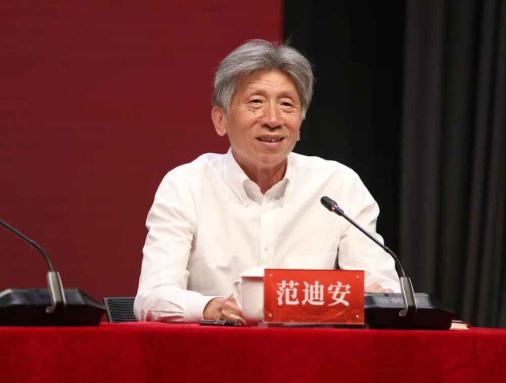 林茂出任中央美术学院院长,范迪安卸任_腾讯新闻