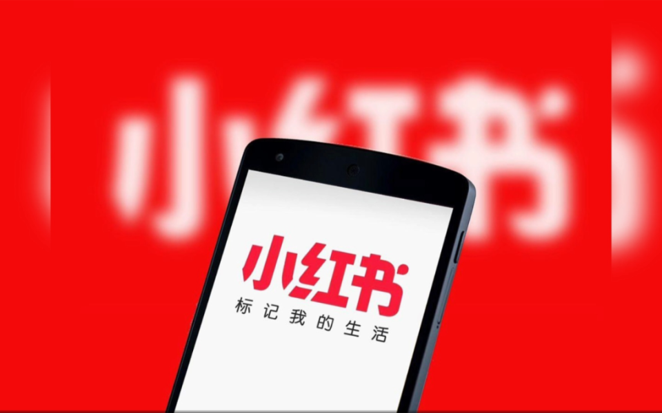 谁在小红书赚到钱了?