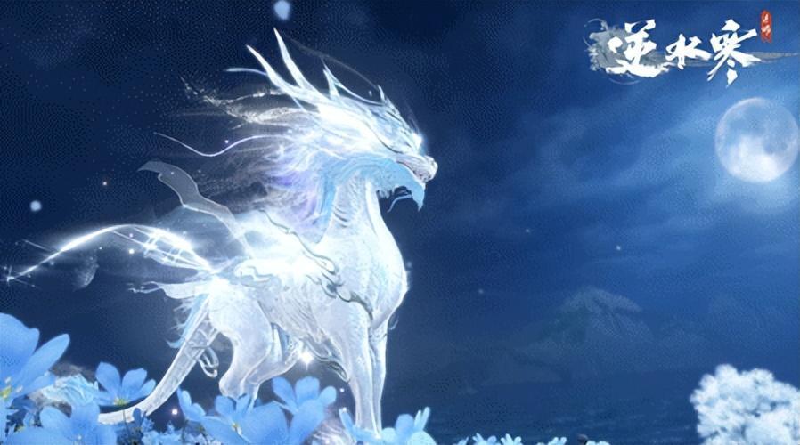 除了酷炫的真龙之外霸气十足的坐骑也必不可少,身披金甲玄色如墨的