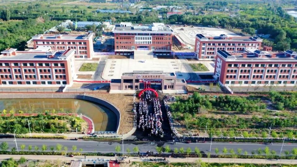 五家渠第五中学正式开课！_腾讯新闻