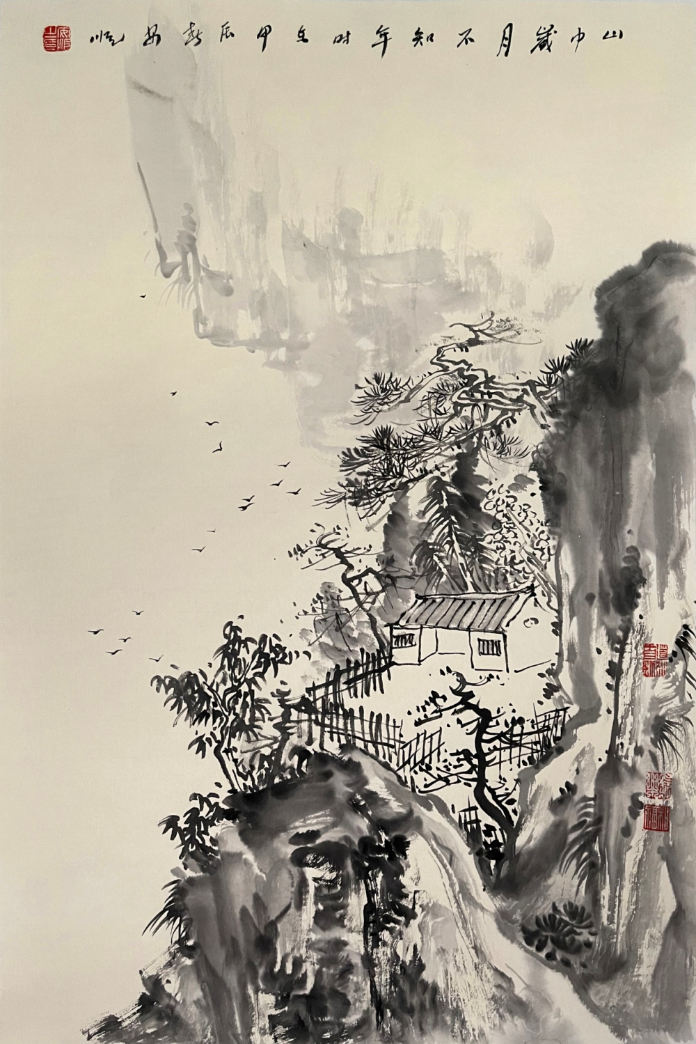 庆祝新中国成立75周年推荐艺术大家——画家安顺