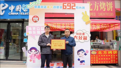图片