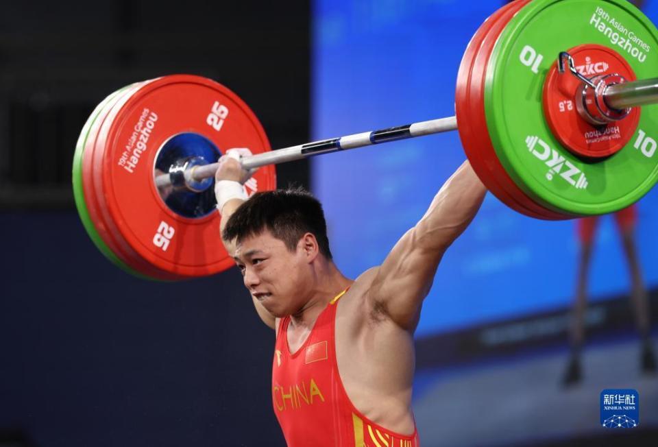 杭州亚运会|举重——男子67公斤级:谌利军夺冠