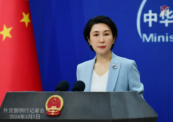 3月1日外交部发言人答问汇总
