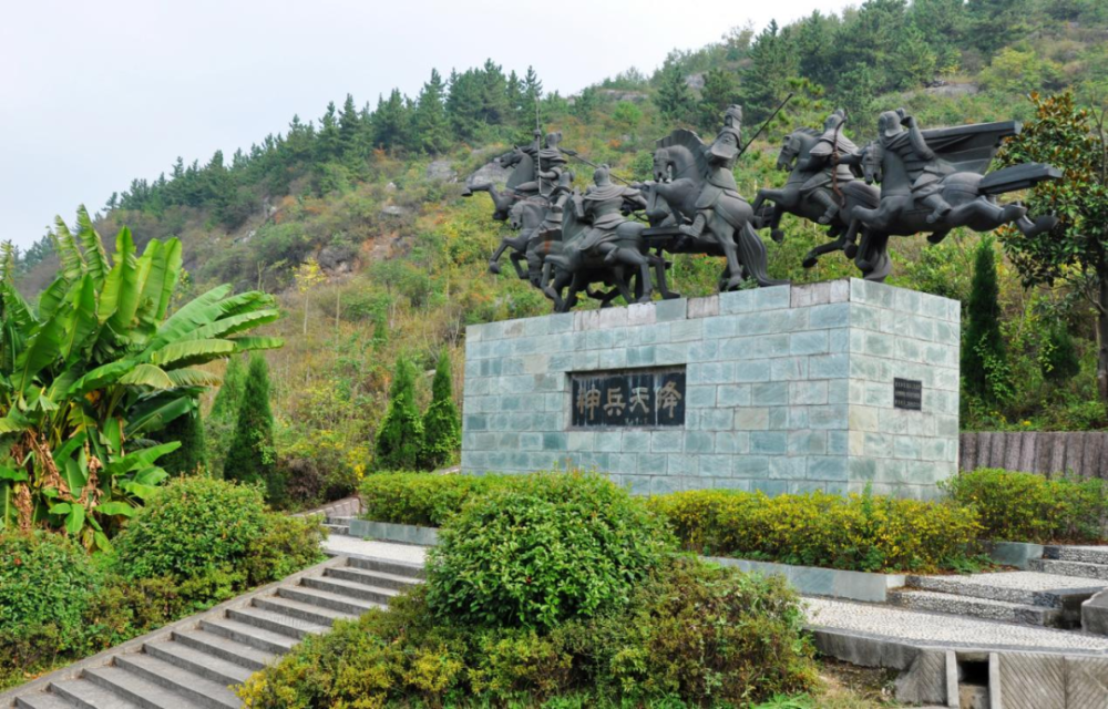 "得定军山则得汉中三国时期古战场定军山位于勉县城南5千米图为汉中勉