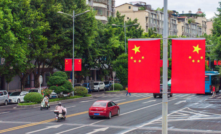 南川：1600面国旗为城市披上节日“盛装”-腾讯新闻