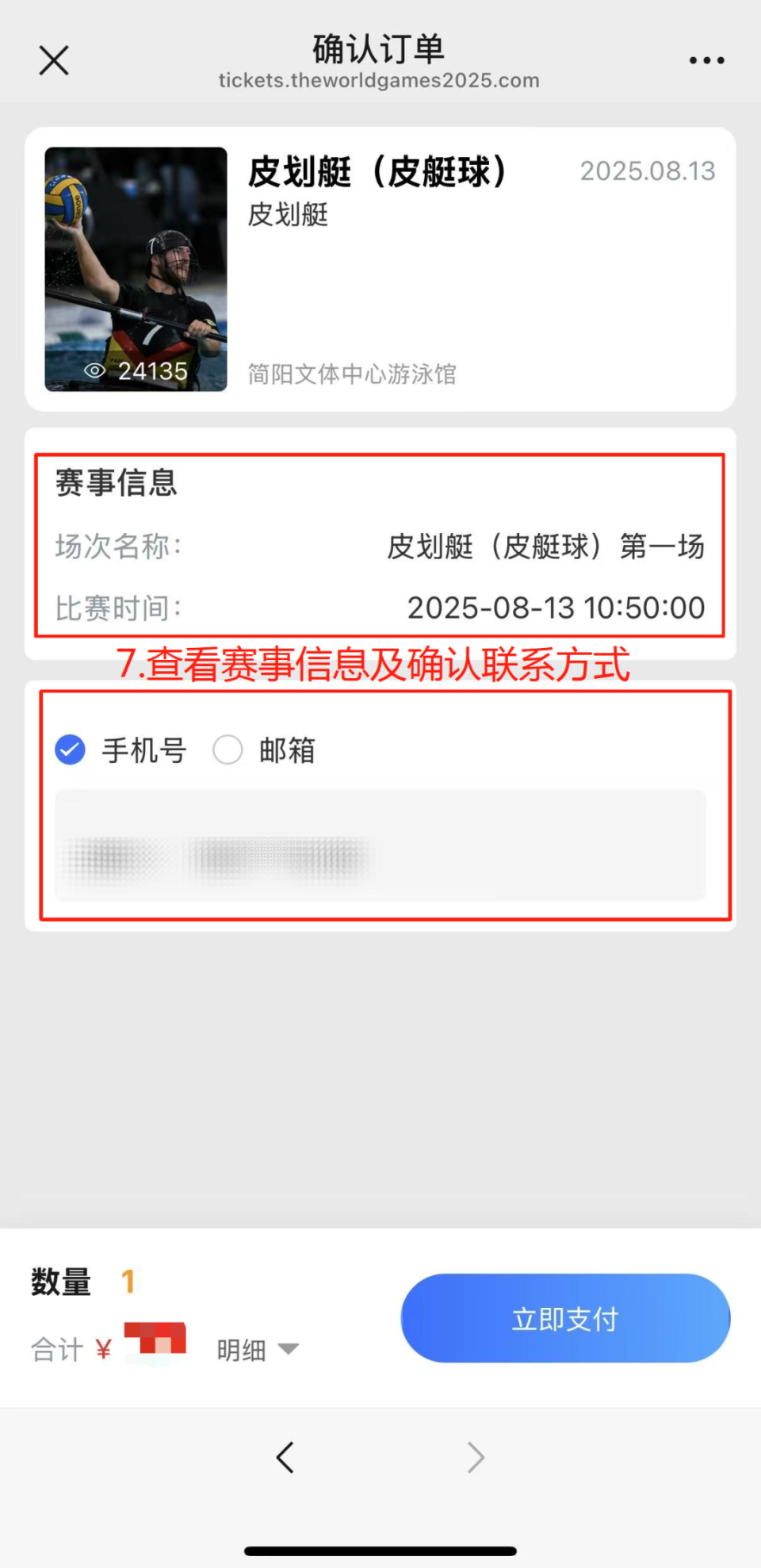 a420ab6112a5dc0037ad279486c6cc0e.png