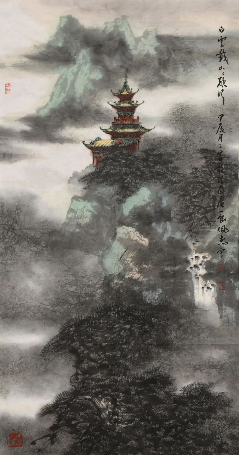 书画同源丨双协会会员作品欣赏(四)