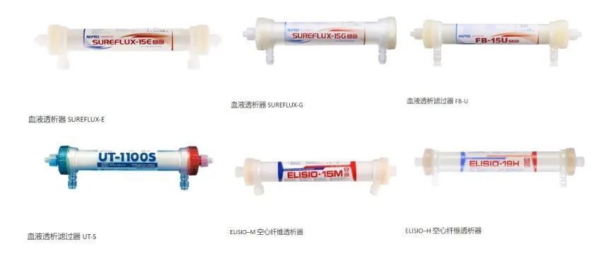 日本透析器有哪些日本器械巨头，首次布局_https://www.jmylbn.com_新闻资讯_第3张