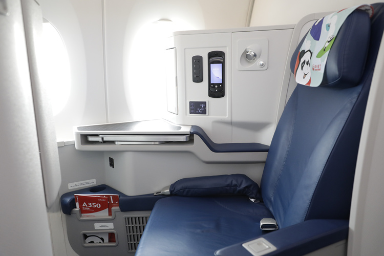 川航即将投放空客a350机型在重庆江北机场运营