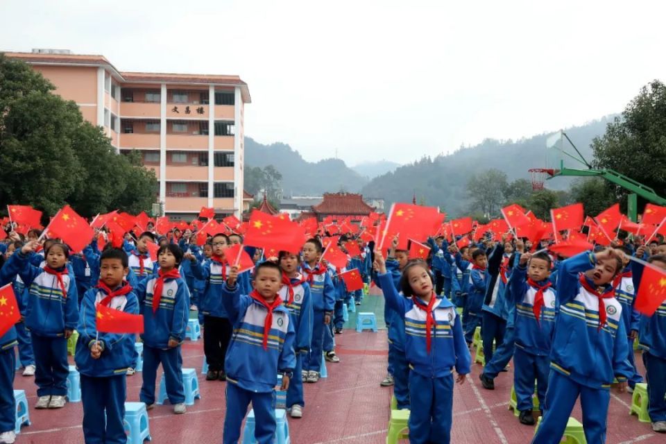 台江县城关一小举行2023年少先队建队日示范活动