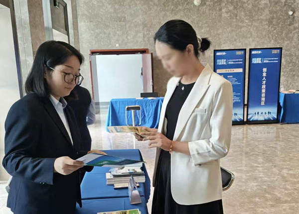 邮储银行长沙县支行创业担保贷款为创业者注入金融动能_