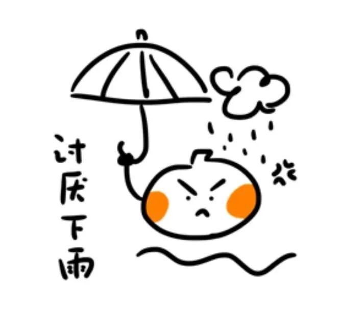 惠州人请注意多个雷雨预警正在生效